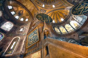 Hagia Sofia, Istanbul, Turkey